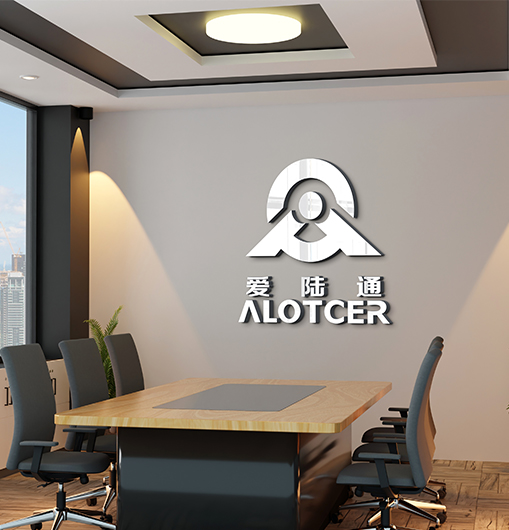 厦门爱玉文智能科技有限公司