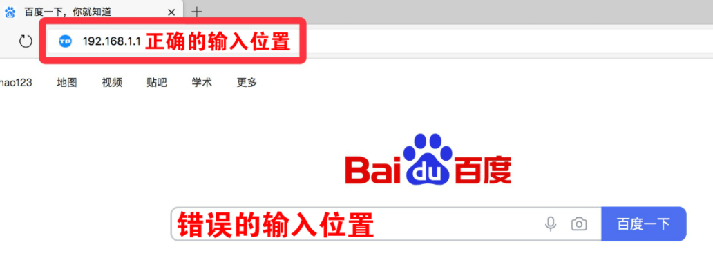 路由器怎么获取ip地址？路由器静态ip地址怎么查找？