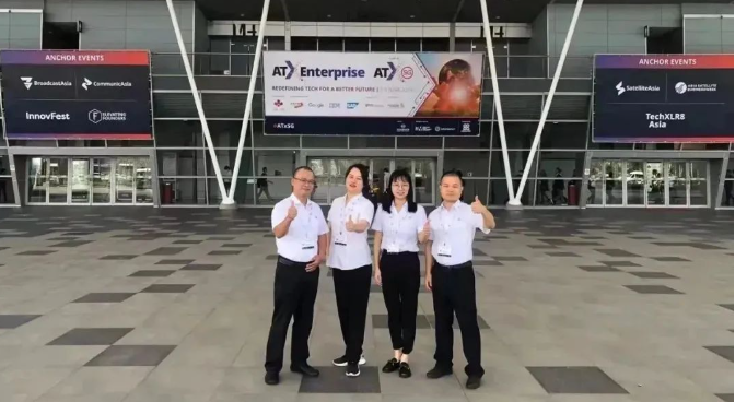 #爱陆通欧洲拓展之旅#扬帆出海，共创未来！