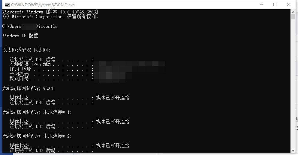 ip地址作用分类解析